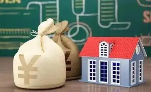 如皋离职后能立刻取公积金吗（离职可以立马提取公积金吗）
